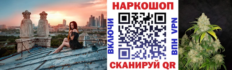 Купить ГЕРОИН  Марихуана  Амфетамин  Меф мяу мяу  Гашиш  Псилоцибиновые грибы  Апатиты