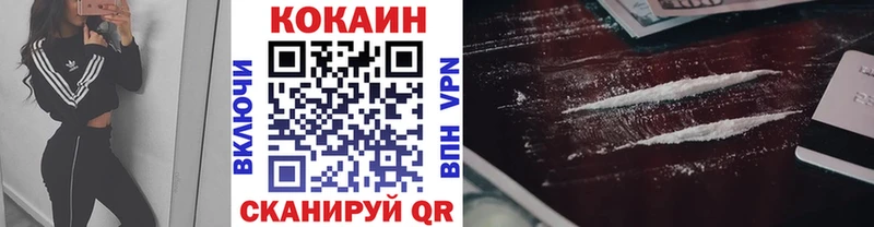 КОКАИН 98%  Купить где  Апатиты 
