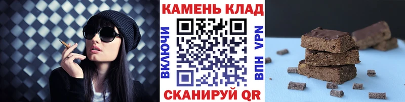 Купить где  Апатиты  Гашиш индика сатива 