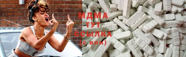 мяу мяу мука Балахна