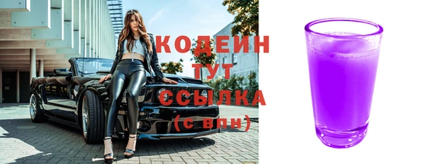 ешки Баксан