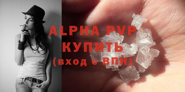 ешки Баксан