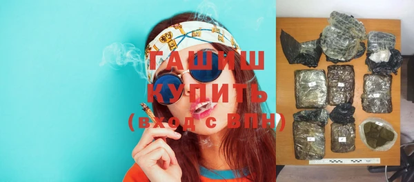 ешки Баксан