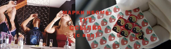 ешки Баксан