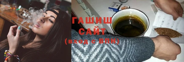 ешки Баксан