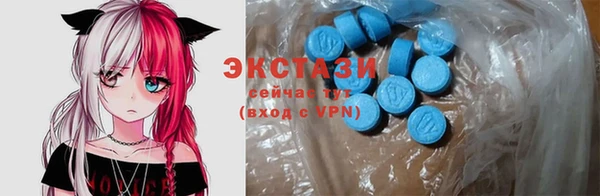 ешки Баксан