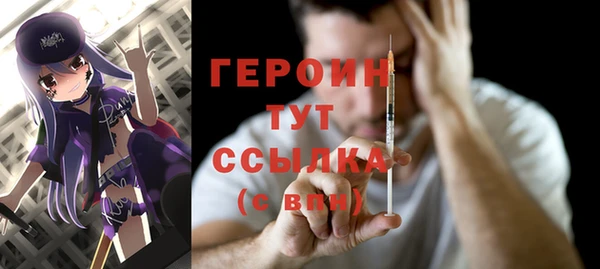 ешки Баксан
