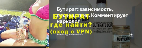 ешки Баксан