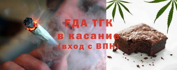 ешки Баксан