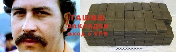ешки Баксан
