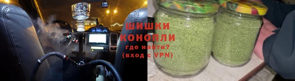 дмт Покачи