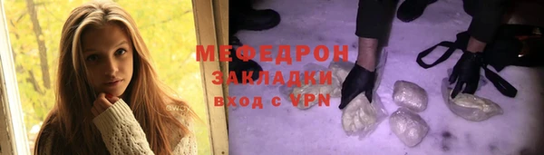кокаин колумбия Вязьма