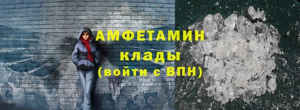 дмт Покачи