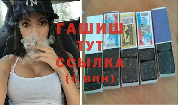 мяу мяу мука Балахна