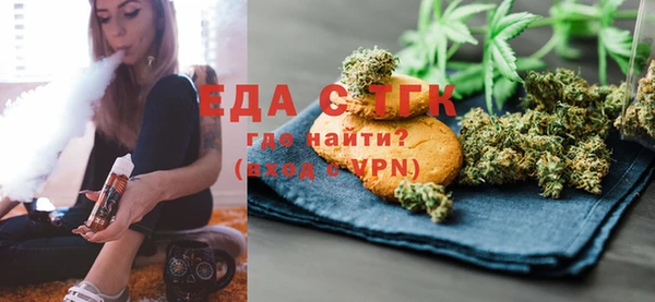 a pvp Вяземский