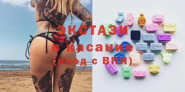 ешки Баксан