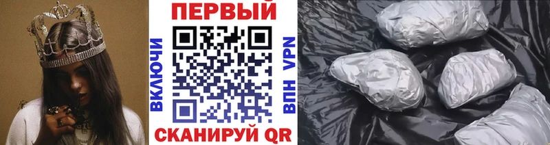 Метамфетамин винт  Купить где  Апатиты 