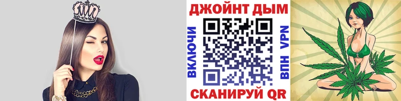 Каннабис LSD WEED  Купить закладки  Апатиты 